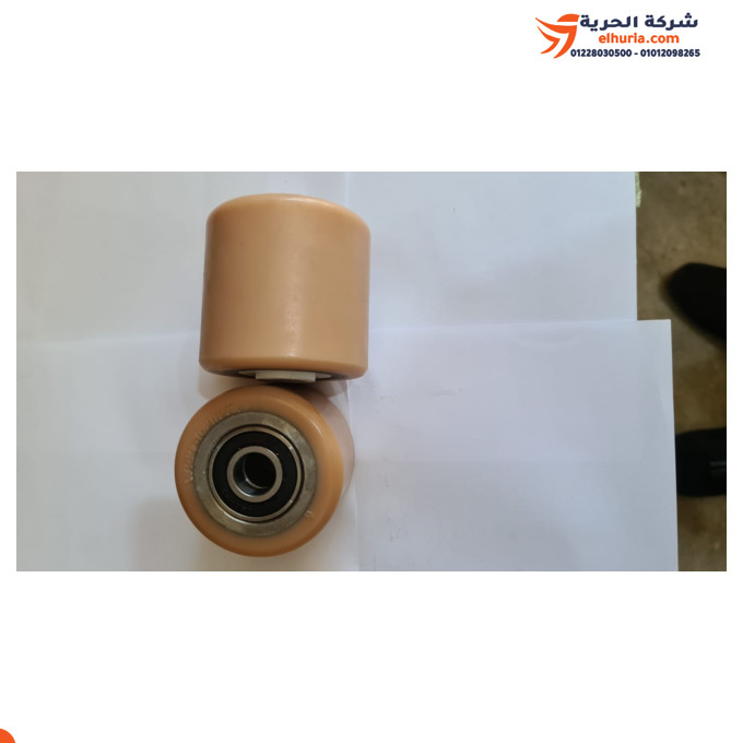 طقم عجل أمامي 2.5 طن نايلون
